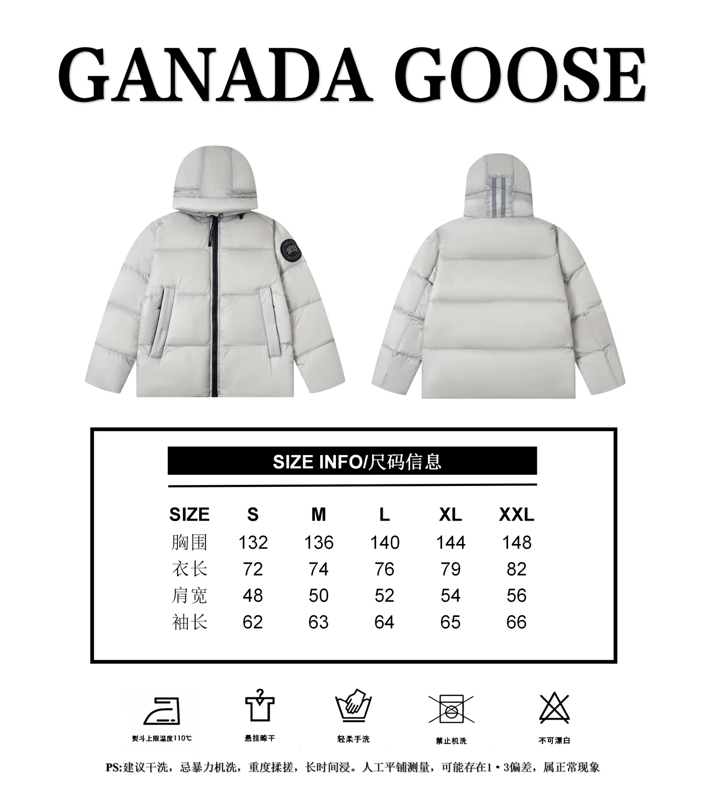 Size Reference Canada Goose Canada Goose New Puff Couple Style Hooded Down Jacket P780